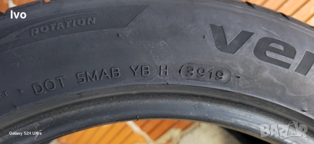 HANKOOK VENTUS V12 evo2 - 4 бр., снимка 8 - Гуми и джанти - 54169279