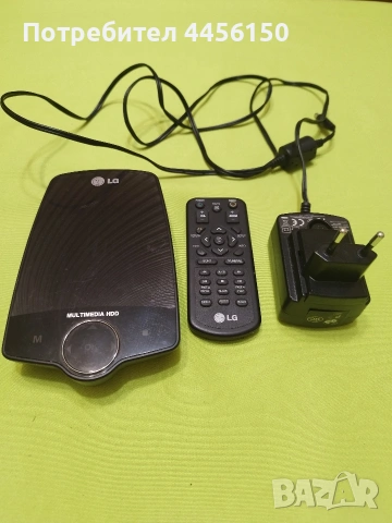 LG MULTIMEDIA HDD