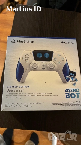 DualSense - Astro Bot Joyful Limited Edition