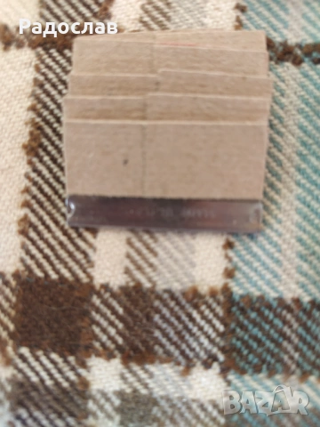 Red Devil U.S.A.  ножчета за стъргалка , снимка 2 - Други стоки за дома - 54229888