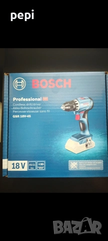 Безчетков винтоверт 