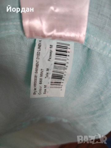 Hackett London 100 лен М, снимка 4 - Ризи - 55156991