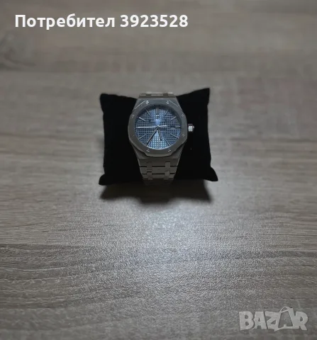 Часовник Audemars Piguiet Royal Oak, снимка 4 - Мъжки - 55316363