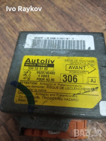 Airbag модул Peugeot 306 , 550539100 , 9628740480, снимка 2 - Части - 55063975
