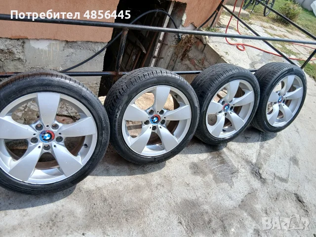 Бмв Джанти 225 25 17