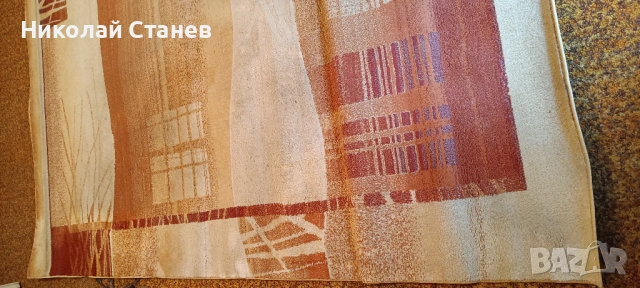 Продавам български винилов килим