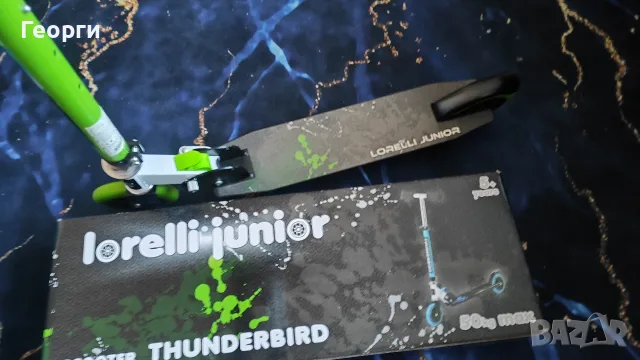Тротинетка Lorelly Thunderbird - като нова, ползвана няколко пъти., снимка 6 - Други спортове - 55512677