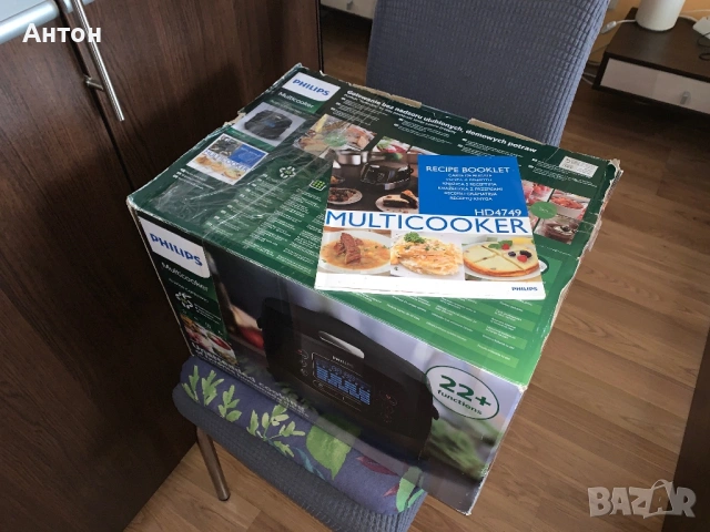Мултикукър PHILIPS HD4749, снимка 12 - Мултикукъри - 54432609
