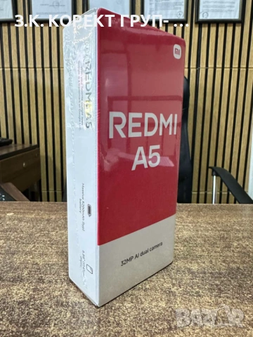 Xiaomi Redmi A5 64GB 3GB RAМ – чисто нов, запечатан, снимка 2 - Xiaomi - 54780673