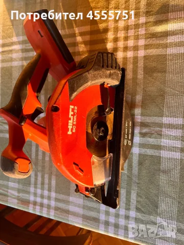 Hilti SC 5ML-22, Nuron