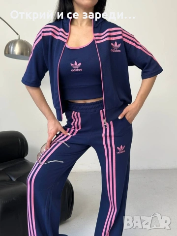 Дамски комплект 3 части  Adidas , снимка 3 - Спортни екипи - 54360773