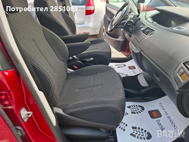 Ситроен Гранд Пикасо С4, снимка 13 - Автомобили и джипове - 54758988