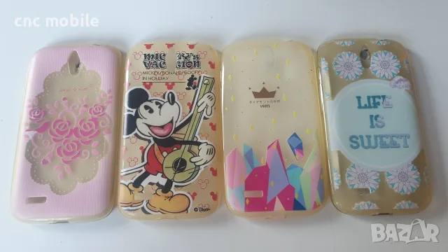 Huawei G510 Huawei G600 Huawei G610 Huawei G700 калъф - case, снимка 11 - Калъфи, кейсове - 35176093