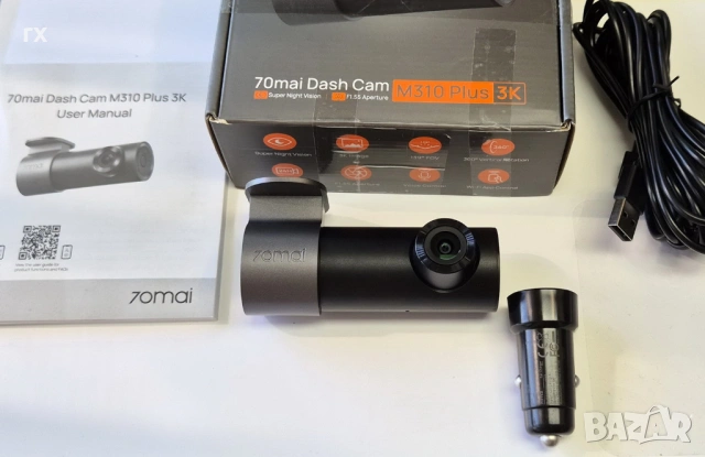 70mai Dash Cam M310 Plus 3K