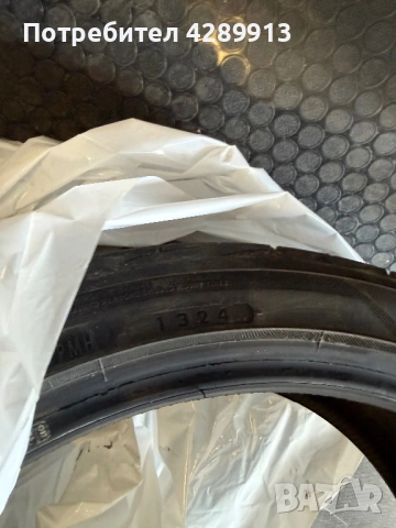 Yohohama Advan Fleva v701, снимка 3 - Гуми и джанти - 54270814