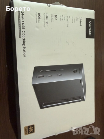 Докинг станция Ugreen 14 in one 140W, снимка 4 - USB Flash памети - 55679183