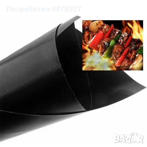Незалепващи тефлонови подложки за барбекю от фибростъкло 5 броя, снимка 8 - Други - 55467825