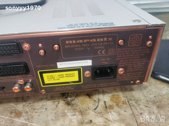 marantz-12,5kg внос swiss-СКЪПА МАШИНА ОТ ВИСОК КЛАС 2405260958L1, снимка 18 - Ресийвъри, усилватели, смесителни пултове - 54657359