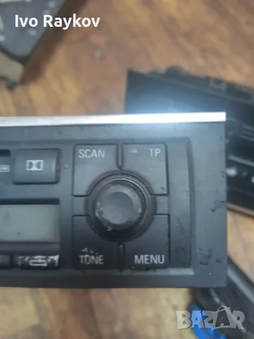 Автокасетофон за Audi A4 Avant B6 , 8E0035152 , снимка 3 - Части - 55315148