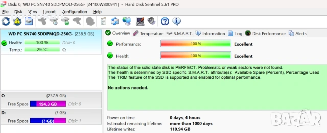 +Гаранция! Лаптоп hp 440 G8 Intel Core i5 1135G7 / 8GB RAM / 256GB SSD + чанта, снимка 16 - Лаптопи за работа - 54163269