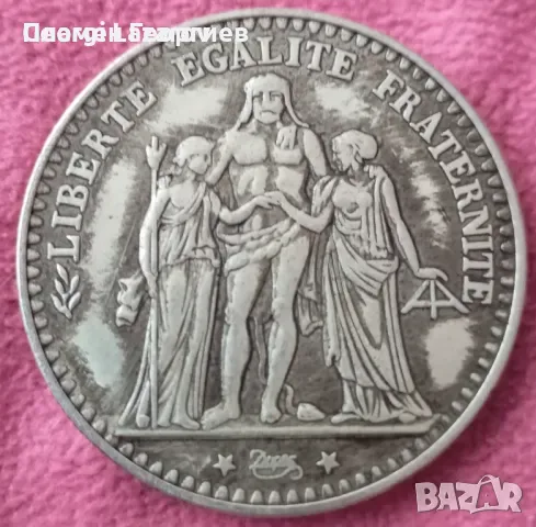 10 франка Франция 1868, снимка 2 - Нумизматика и бонистика - 55583820