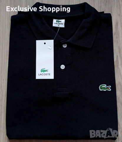 Мъжки тениски с яка Lacoste