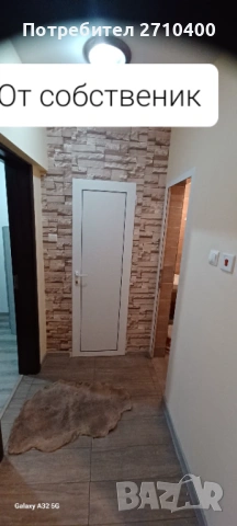 0т собственик четиристаен под наем, снимка 7 - Апартаменти - 54240791