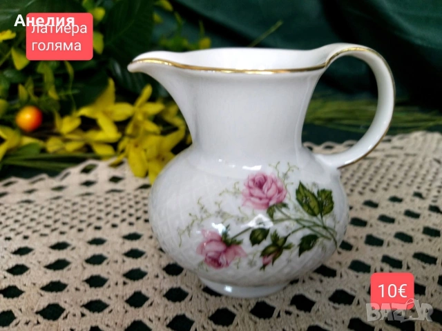 Seltmann Weidenen Bavaria -Рози! , снимка 10 - Чаши - 54152293