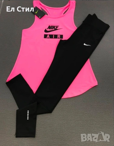 💎Спортен комплект Nike ,С М Л ХЛ,Еконт, снимка 2 - Спортни екипи - 54074188