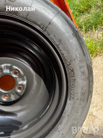 Maxxis T155/90D17 101M нова аварийна резервна гума , снимка 11 - Гуми и джанти - 54577200