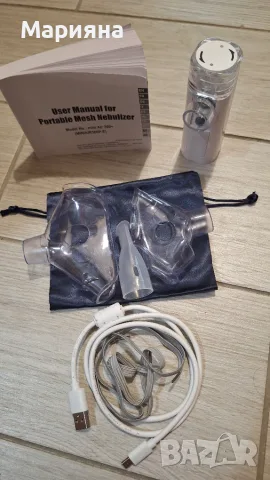 Преносим меш инхалатор Omron Mini Air 360+ (Пълен комплект) , снимка 3 - Други - 55593451