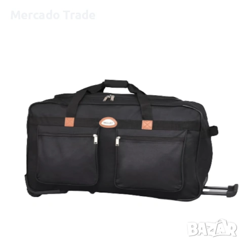 Сак с дръжка и колела Mercado Trade, 12136, Текстил, Черен