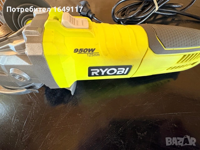 Ъглошлайф Ryobi RAG 950 - 125mm[нов], снимка 8 - Ъглошлайфи - 54631387