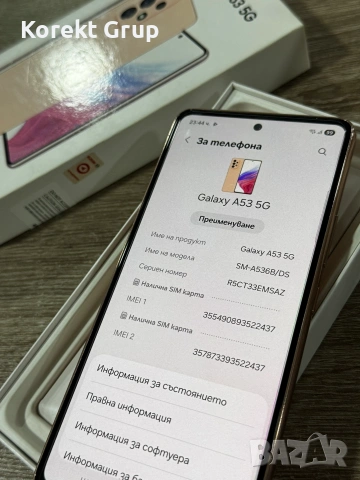 Samsung A53 5g, снимка 5 - Samsung - 55094432