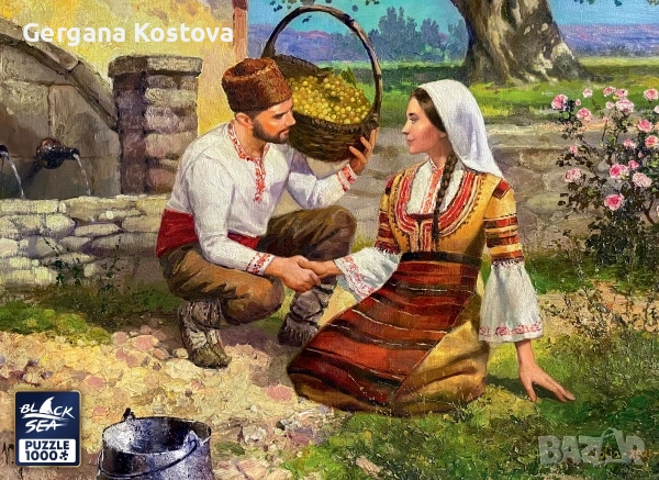Търся да купя пъзела