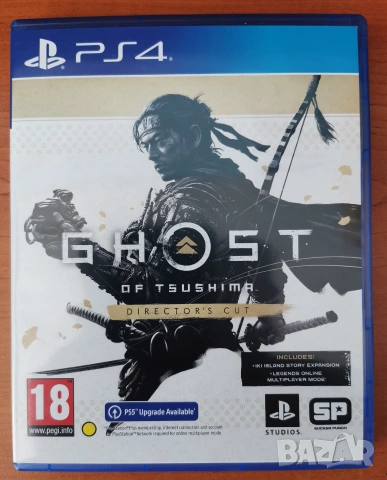 Ghost of Tsushima - Director's Cut