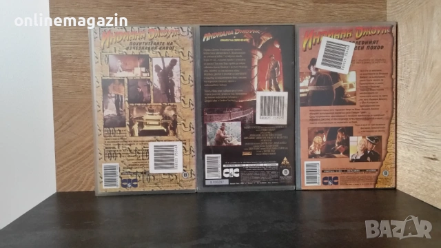ПОРЪЧАНИ Видеокасети " ТРИЛОГИЯ ИНДИАНА ДЖОУНС " VHS, снимка 2 - Други жанрове - 54867828