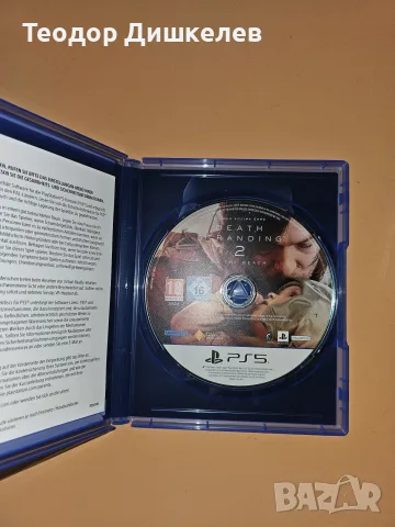 Dead Stranding 2: On the beach Playstation 5 PS5, снимка 2 - Игри за PlayStation - 55497082