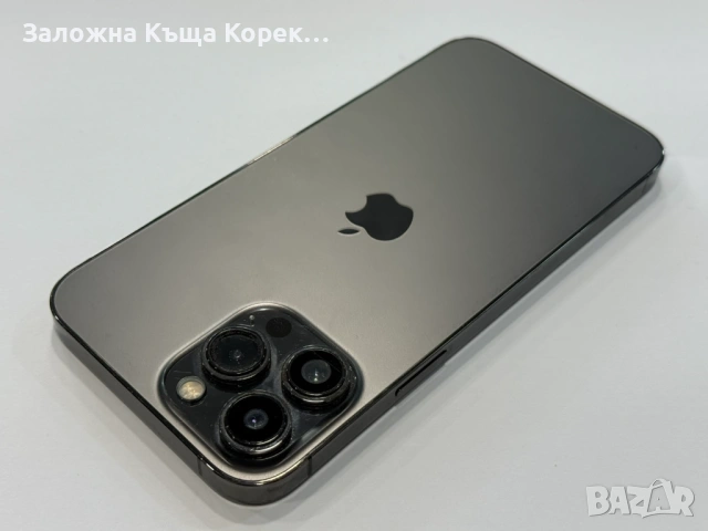 iPhone 13 Pro Max 128GB