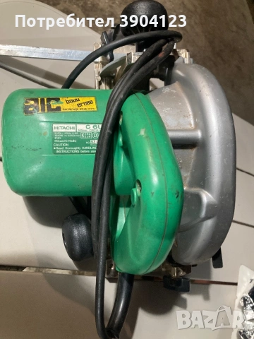 Циркуляр Hitachi 165мм