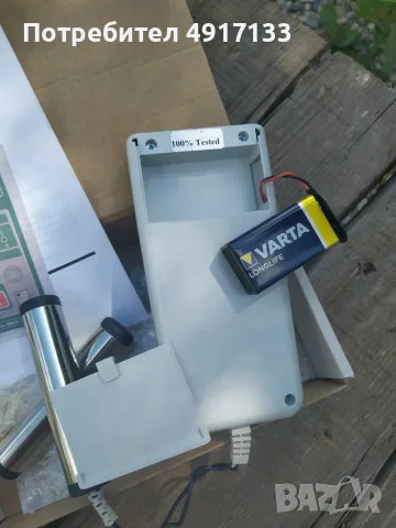 Zapper S5 Automatic Bio Wave Generator – малко използван €50, снимка 4 - Друга електроника - 55667489