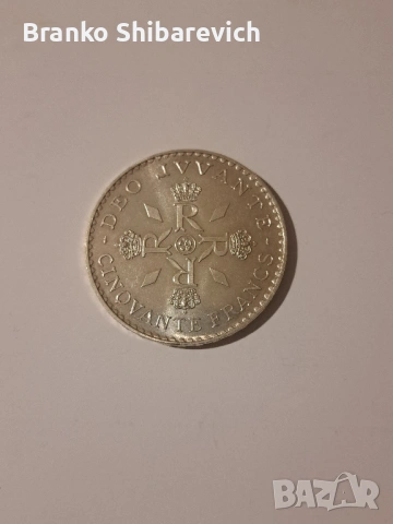 Изключително рядък лот сребърни монети от княжество Монако, снимка 2 - Нумизматика и бонистика - 53968850