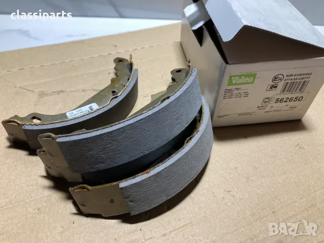 Спирачна челюст Valeo за Пежо 206 и 206+ / PEUGEOT 206, 206+