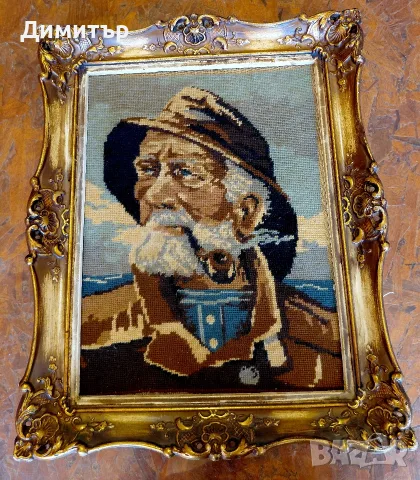 Гоблен "Старецът с лулата"