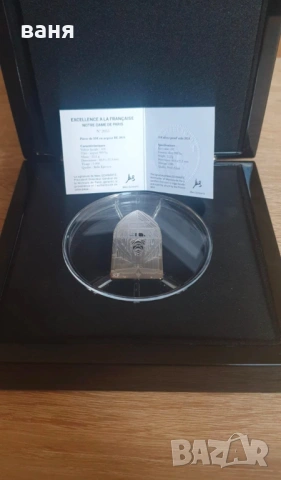 10 Еврова сребърна монета Нотер Дам