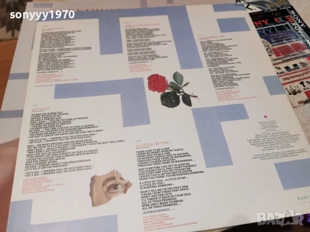 EURYTHMICS PRINTED IN WEST GERMANY 0505261918L1, снимка 18 - Грамофонни плочи - 54429356