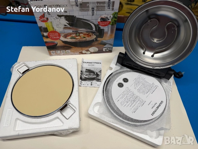 Фурна за пица - Gourmetmaxx (нова), снимка 2 - Печки, фурни - 54705054