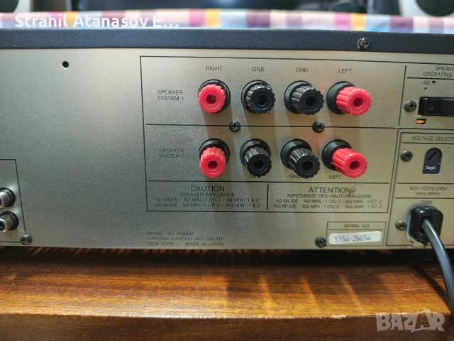 Harman/kardon HK 6500 Стерео Усилвател , снимка 11 - Ресийвъри, усилватели, смесителни пултове - 54993228