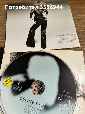Celine Dion - Taking Chances, снимка 6 - CD дискове - 55396724