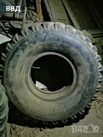 гума 20 цола